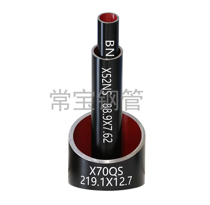http://www.haihejy.cn/uploadfiles/211.149.255.8/webid254/source_water/202404/171377078048.jpg