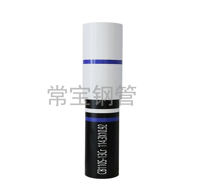 http://www.haihejy.cn/uploadfiles/211.149.255.8/webid254/source_water/202404/171377113729.jpg