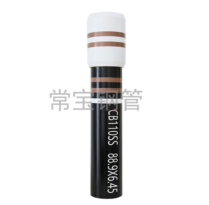 http://www.haihejy.cn/uploadfiles/211.149.255.8/webid254/source_water/202404/171377137523.jpg