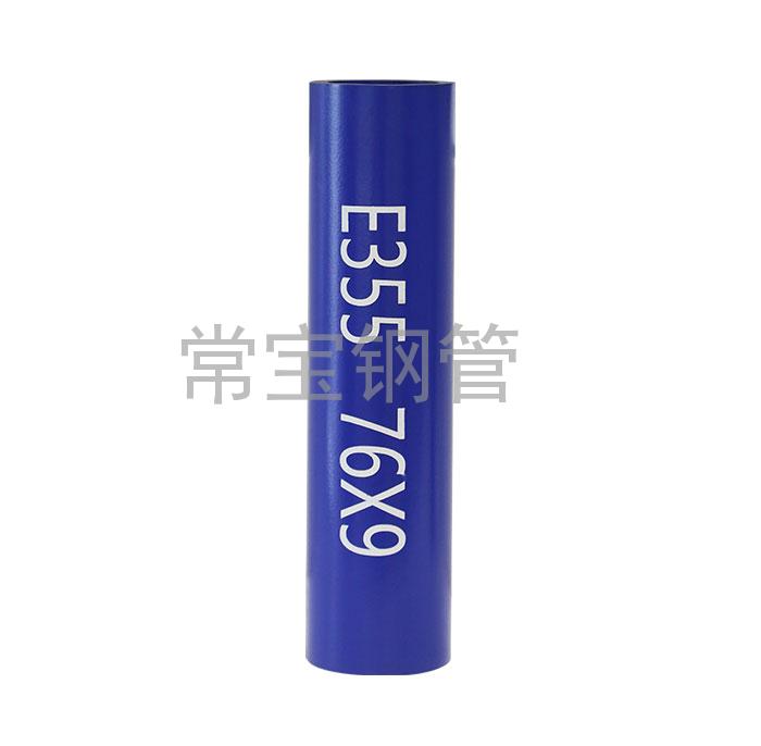 http://www.haihejy.cn/uploadfiles/211.149.255.8/webid254/source_water/202404/171377154496.jpg